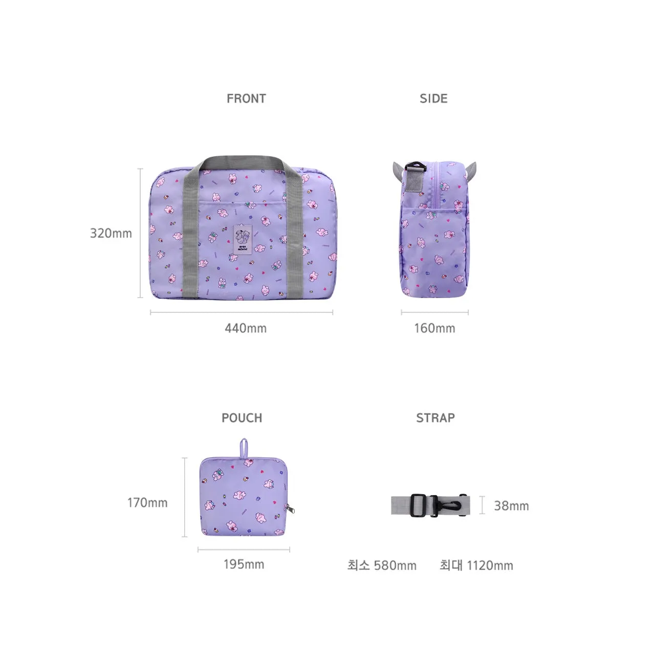 BT21 Minini Travel Tote - Shooky