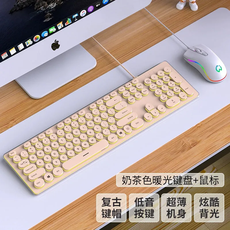 Mute Keyboard Mouse Suit Punk Mechanical Feeling Wired Luminous Good-looking Computer for Girls Office