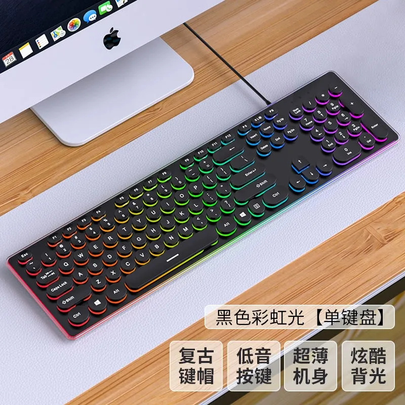 Mute Keyboard Mouse Suit Punk Mechanical Feeling Wired Luminous Good-looking Computer for Girls Office