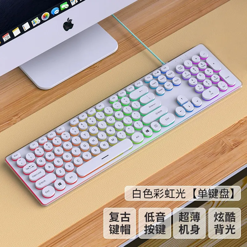 Mute Keyboard Mouse Suit Punk Mechanical Feeling Wired Luminous Good-looking Computer for Girls Office