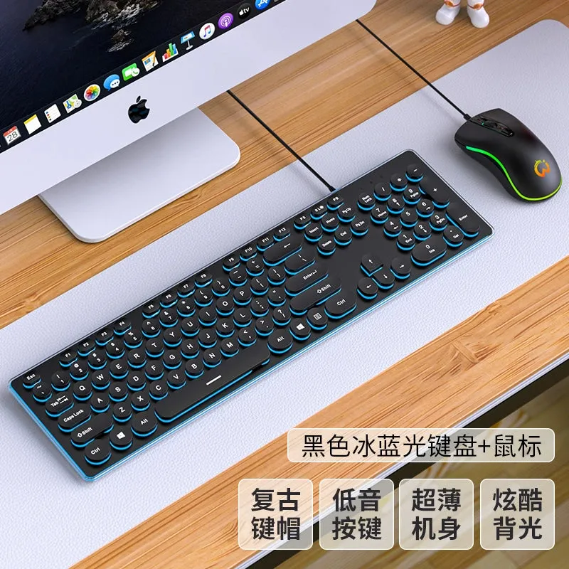 Mute Keyboard Mouse Suit Punk Mechanical Feeling Wired Luminous Good-looking Computer for Girls Office