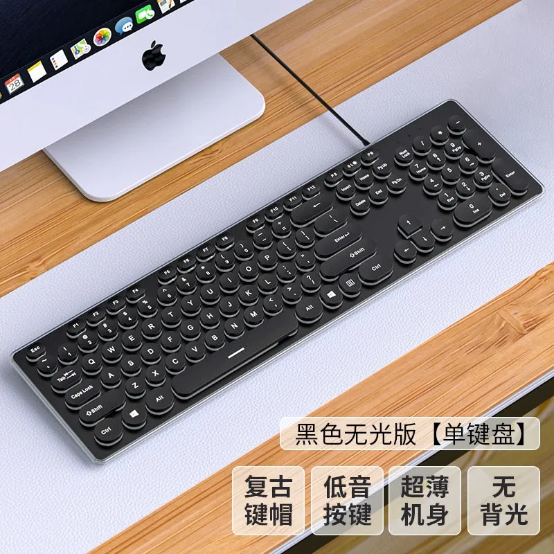 Mute Keyboard Mouse Suit Punk Mechanical Feeling Wired Luminous Good-looking Computer for Girls Office
