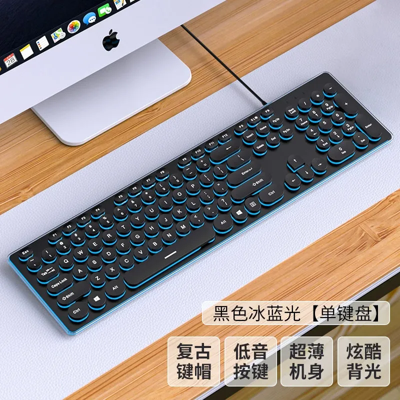 Mute Keyboard Mouse Suit Punk Mechanical Feeling Wired Luminous Good-looking Computer for Girls Office